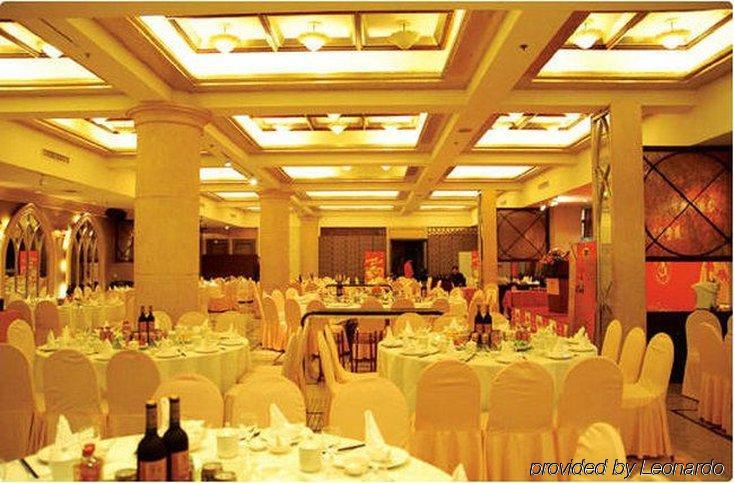 Victoria Grand Hotel Wenzhou Restaurant photo
